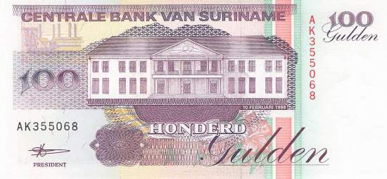 100 Gulden 1998